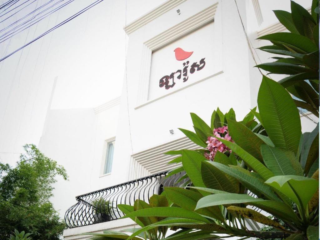 La Rose Boutique Hotel & Spa Phnom-Penh Buitenkant foto
